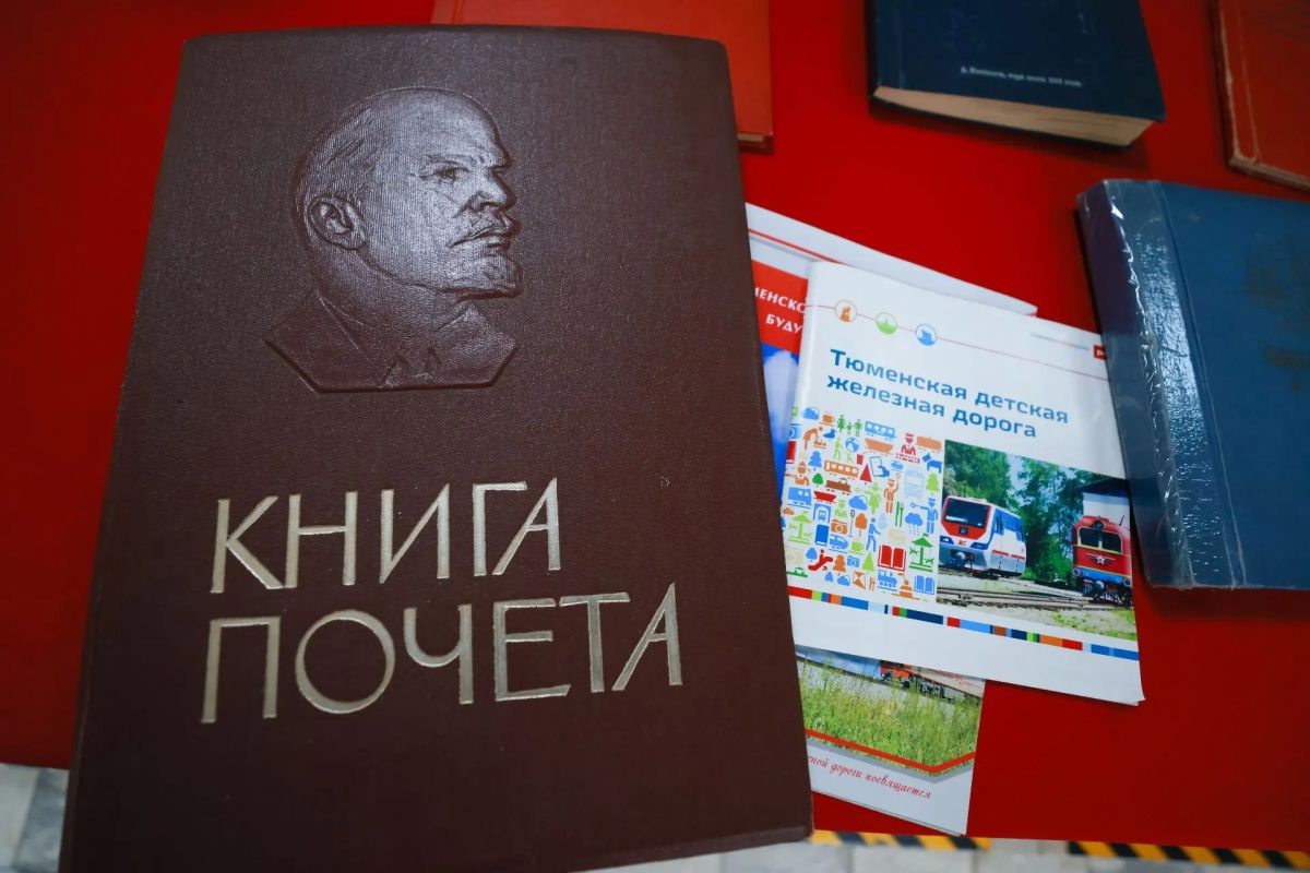Максим Афанасьев: 80 лет назад постановлением Совета Министров СССР № 2143 «Об организации отделений железных дорог» по всей стране было создано 274 отделения Максим Афанасьев: 80 лет назад постановлением Совета Министров СССР № 2143 «Об организации отделений железных дорог» по всей стране было создано 274 отделения