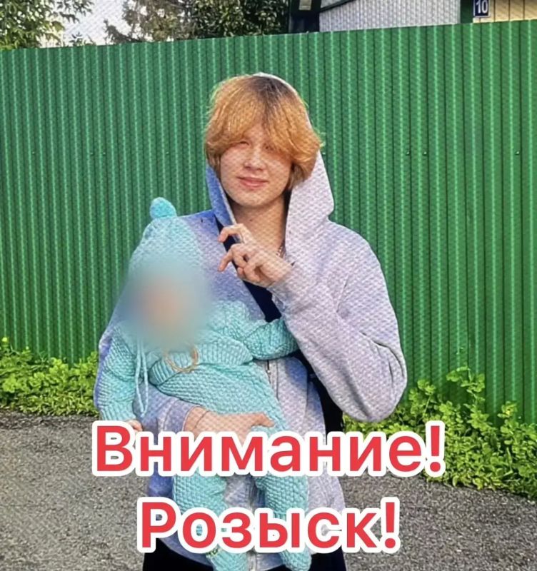 В Тюменской области полицейскими разыскивается без вести пропавший Соловьев Данил Андреевич, 2010 года рождения, который 28 сентября в 18:00 ушел из дома и не вернулся
