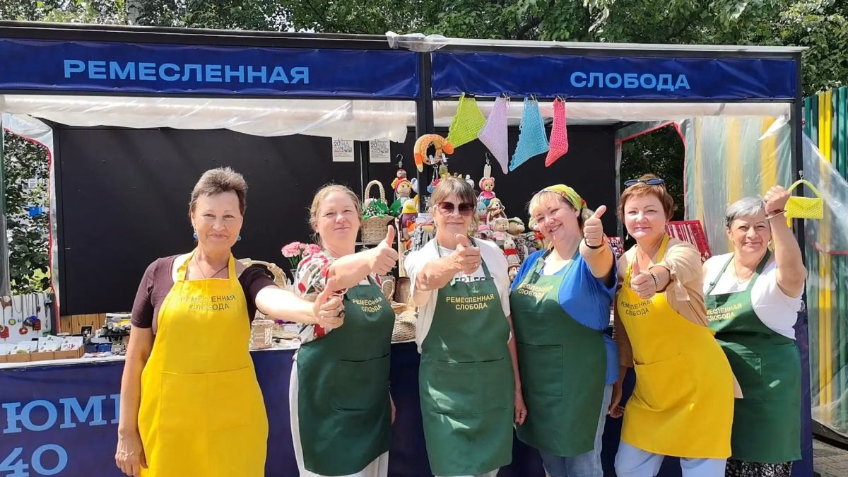 4 октября завершила свою работу ярмарка «Ремесленная слобода» на Цветном бульваре