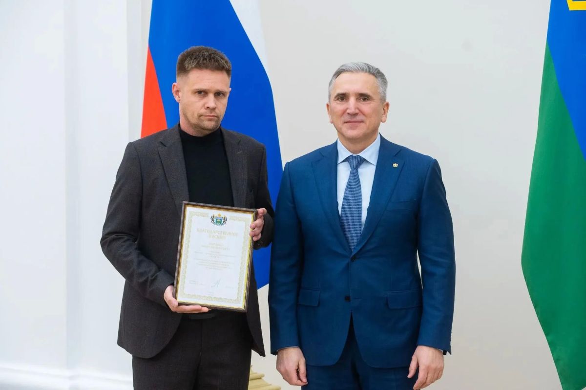 Подрядчики по капитальному ремонту многоквартирных домов Тюменской области - участники проекта «Доброслужащий» Подрядчики по капитальному ремонту многоквартирных домов Тюменской области - участники проекта «Доброслужащий»