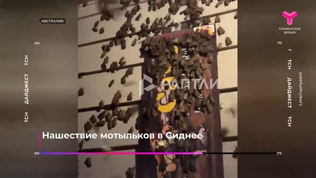Обзор событий этого дня в нашей подборке:
