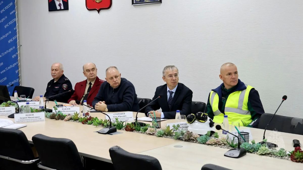 Второй день масштабной тренировки завершился в Тюменской области Второй день масштабной тренировки завершился в Тюменской области