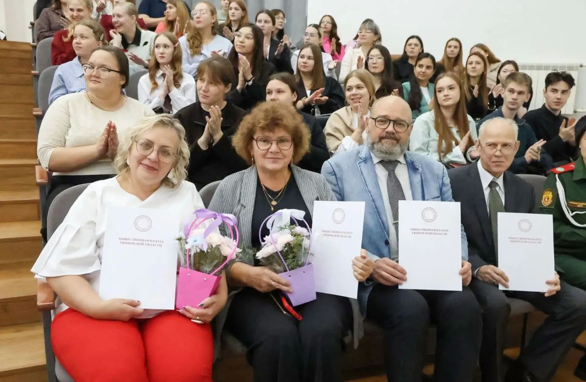 Наставничество как основа будущего: в Ишиме состоялся масштабный форум патриотов Наставничество как основа будущего: в Ишиме состоялся масштабный форум патриотов