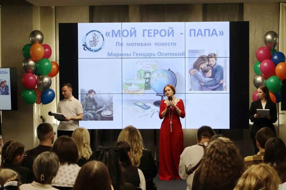 В Менделеевке наградили больше 40 победителей юбилейного регионального конкурса #ТвояТюмениЯ В Менделеевке наградили больше 40 победителей юбилейного регионального конкурса #ТвояТюмениЯ