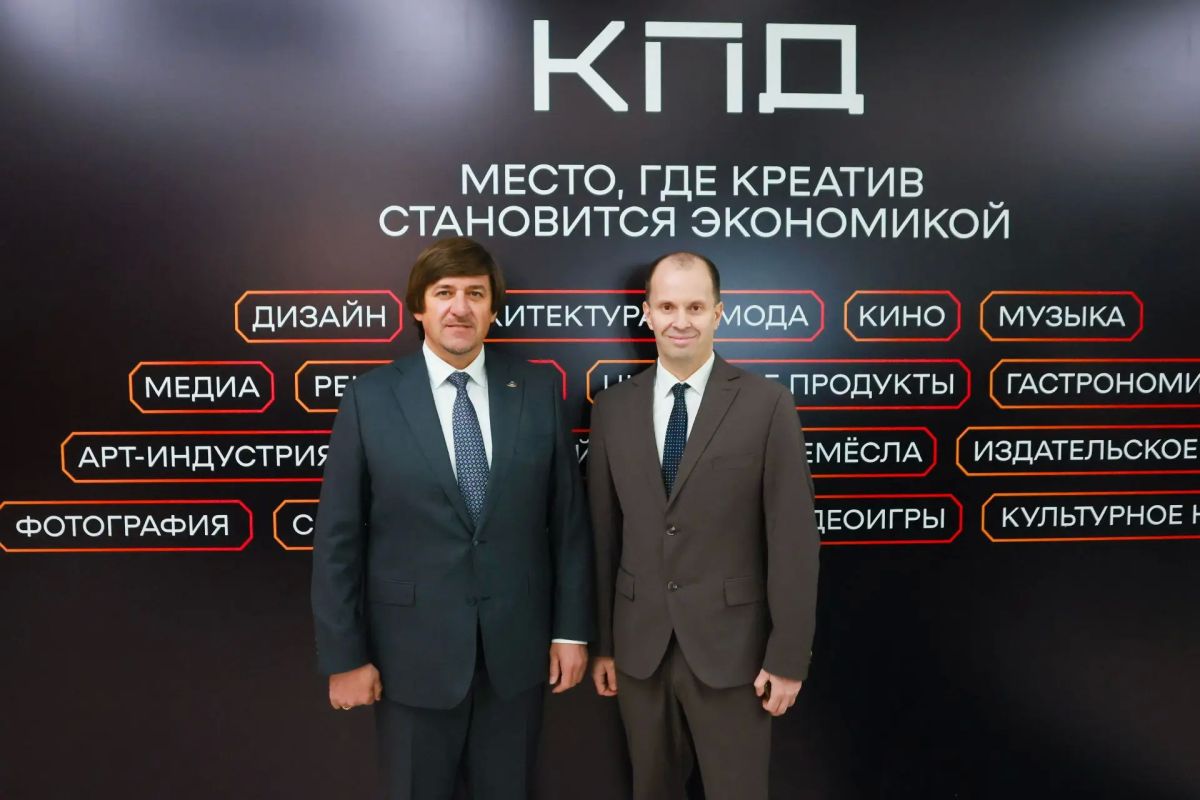 Максим Афанасьев: Сегодня я дал старт IV Международному форуму креативных предпринимателей «КПД»