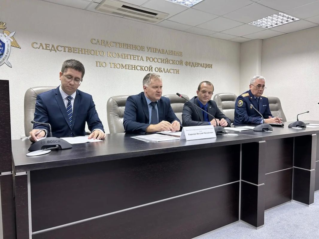 В следственном управлении СК России по Тюменской области состоялся межведомственный семинар по вопросам расследования уголовных дел