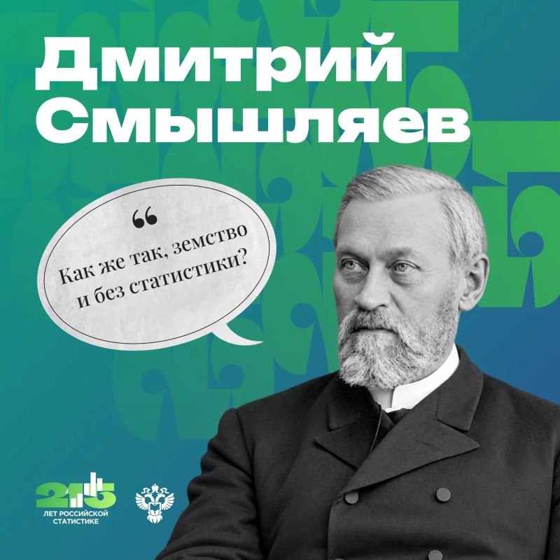 Вилим де Геннин (1676 -1750) - сподвижник Петра Великого, один из первых организаторов комплексного описания уральской промышленности Вилим де Геннин (1676 -1750) - сподвижник Петра Великого, один из первых организаторов комплексного описания уральской промышленности