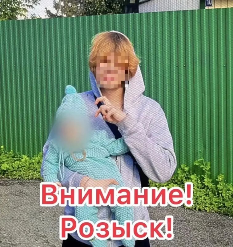 Подростка, который пропал в Тюмени в конце сентября, перестали искать