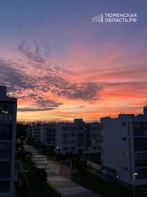 Тюменская осень умеет красиво провожать день