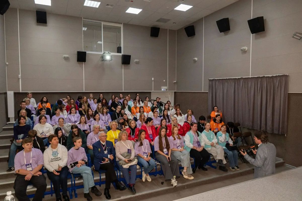 Региональный форум добровольцев стартовал в Тюмени Региональный форум добровольцев стартовал в Тюмени