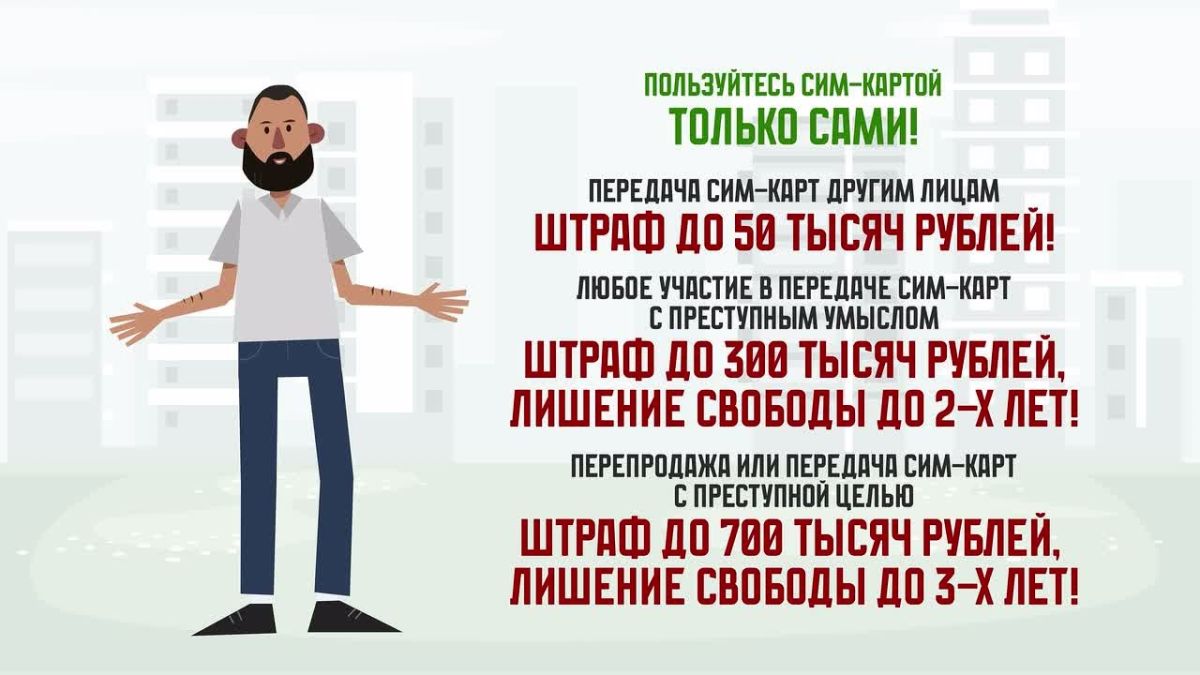 В Тобольске реализуется подпрограмма по содействию добровольному переселению соотечественников, проживающих за рубежом
