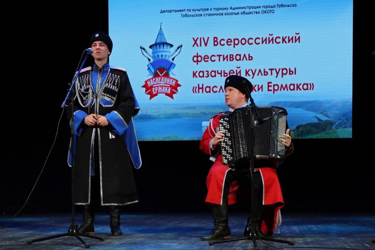 Тобольск встретил «Наследников Ермака» Тобольск встретил «Наследников Ермака»