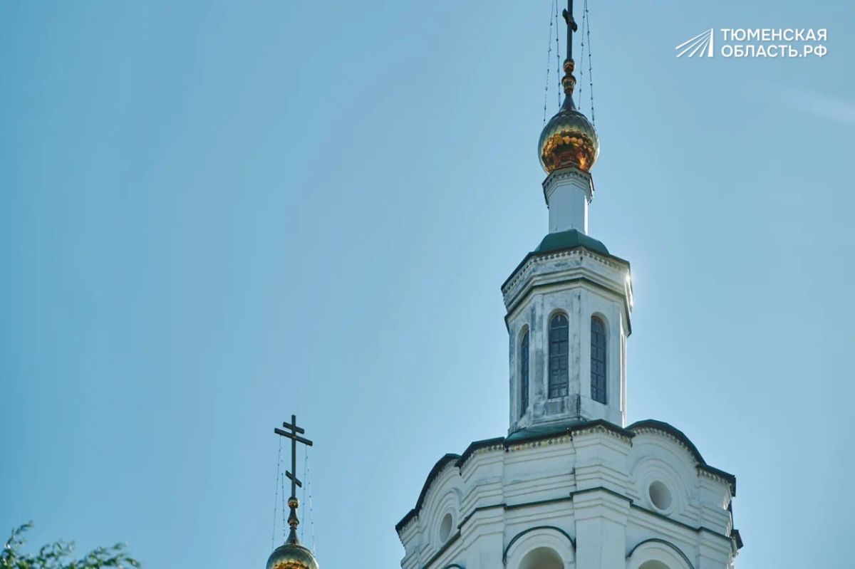 Белокаменные «речные ворота» старой Тюмени Белокаменные «речные ворота» старой Тюмени