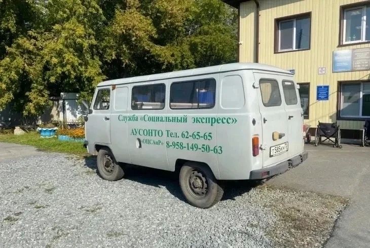 Помощь рядом: в Тюменской области поддерживают тех, кто оказался в сложной ситуации