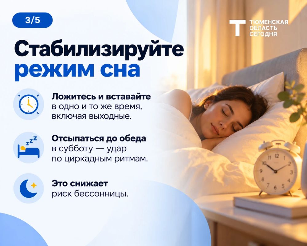Почему осенью тяжело вставать и нет сил? Почему осенью тяжело вставать и нет сил?