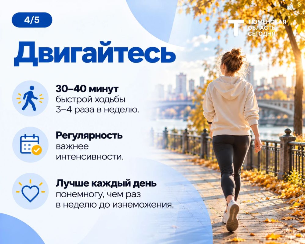 Почему осенью тяжело вставать и нет сил? Почему осенью тяжело вставать и нет сил?