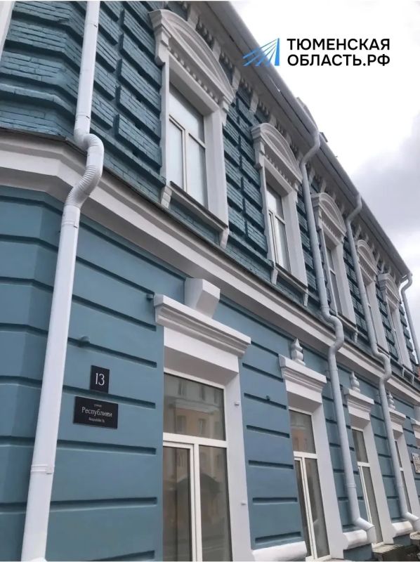 В Тюмени отреставрировали исторический особняк на улице Семакова, 17 В Тюмени отреставрировали исторический особняк на улице Семакова, 17