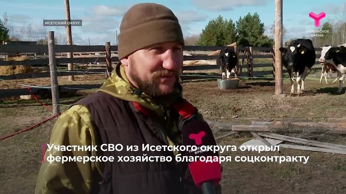 Накануне профессиональный праздник отметили работники сельского хозяйства