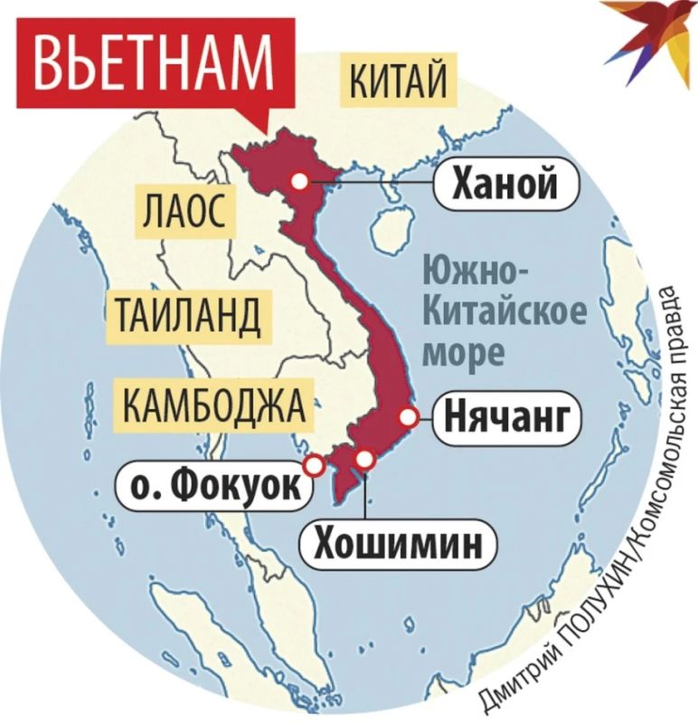 Во вьетнамском курортном городе Нячанг появился целый район русских бабушек Во вьетнамском курортном городе Нячанг появился целый район русских бабушек