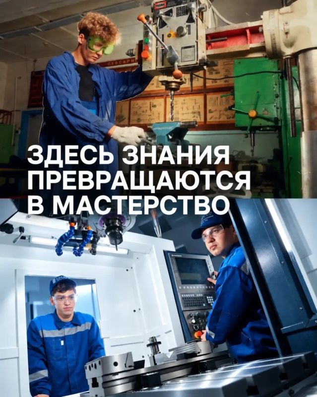 Старт большой истории начинается здесь! Старт большой истории начинается здесь!