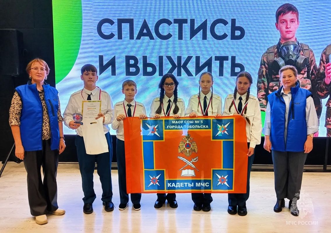 О безопасности через игру. В детском технопарке «Кванториум – Тобольск» прошли городские соревнования «Спастись и выжить» О безопасности через игру. В детском технопарке «Кванториум – Тобольск» прошли городские соревнования «Спастись и выжить»