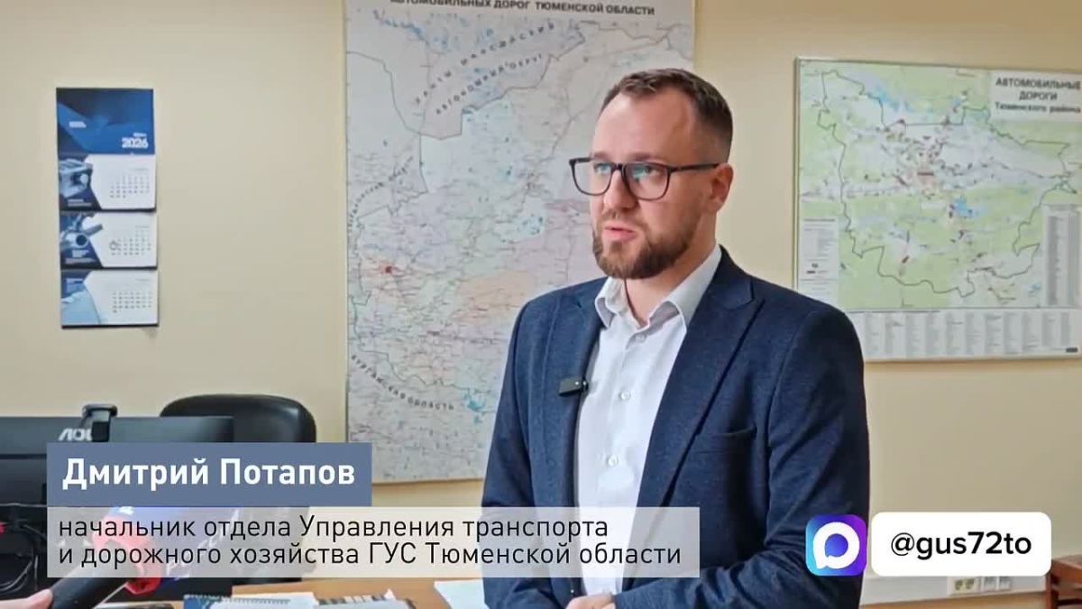 Единая карта "ТТС": ваш универсальный ключ к поездкам