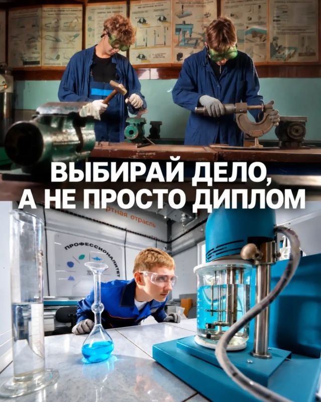 Старт большой истории начинается здесь! Старт большой истории начинается здесь!