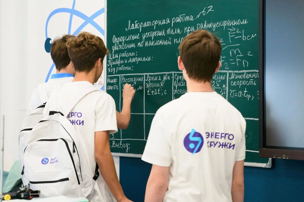 В Тюменском макрорегионе стартовал новый сезон профориентационного проекта «Энергокружки»