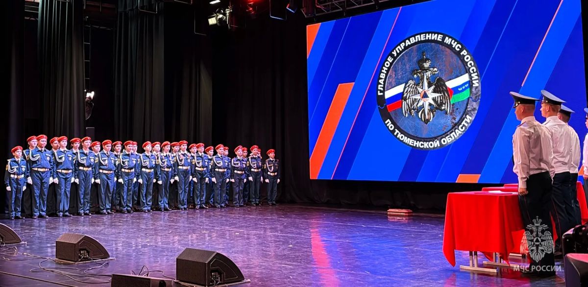 Ишимские кадеты приняли торжественную клятву Ишимские кадеты приняли торжественную клятву