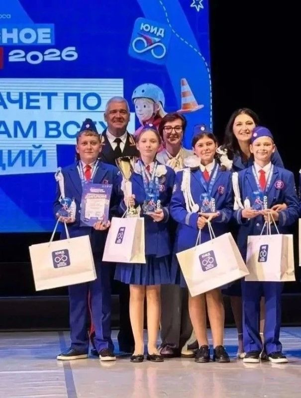 Гордимся нашими юными инспекторами дорожного движения!