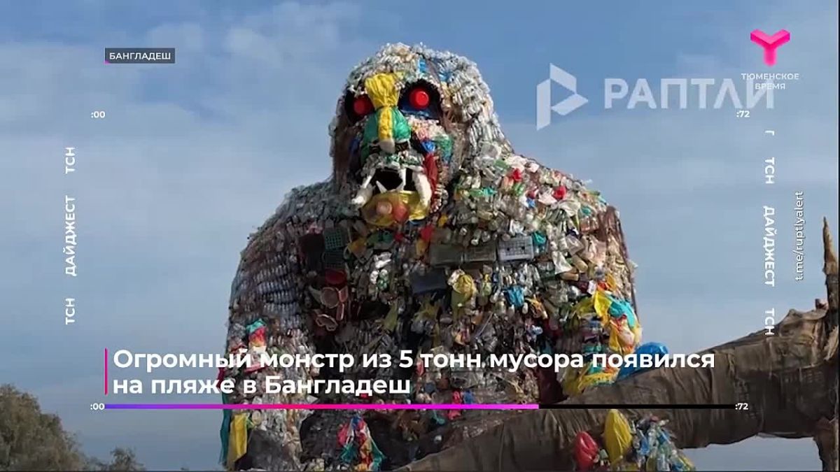 О заметных событиях этого дня в мире - в нашей подборке