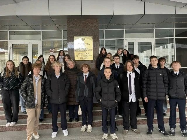 Путешествие в прошлое: ребята гимназии № 16 города Тюмени побывали на экскурсии в отделении Центрального банка по Тюменской области Путешествие в прошлое: ребята гимназии № 16 города Тюмени побывали на экскурсии в отделении Центрального банка по Тюменской области