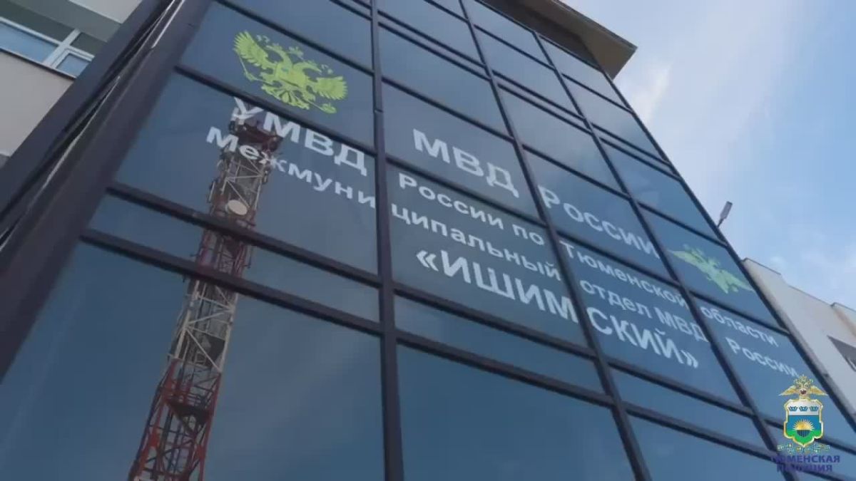 В Межмуниципальный отдел МВД России «Ишимский» обратилась молодая девушка, которую обманули мошенники, выдав себя за операторов сотовой связи