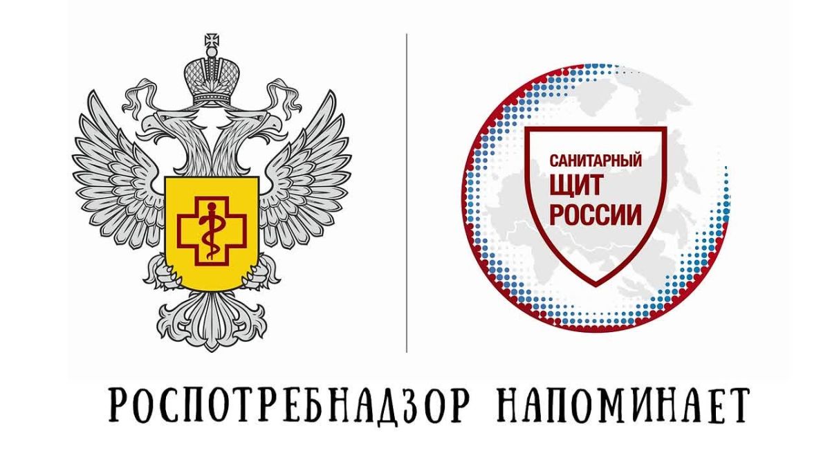 В Тюменской области продолжается кампания по профилактике гриппа