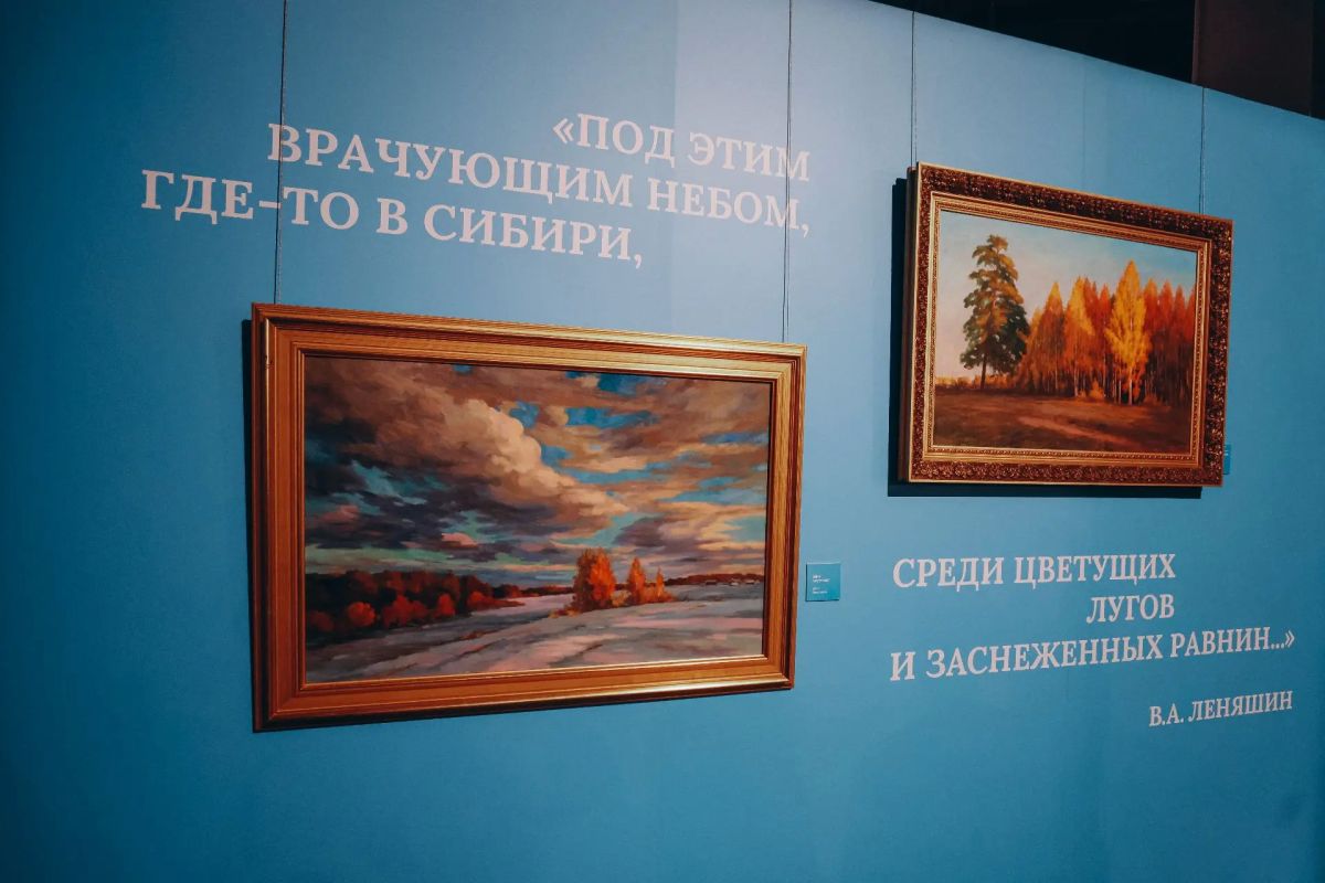 Максим Афанасьев: Друзья! В Музейном комплексе им. И.Я. Словцова открылась выставка «Живопись Александра Павлова» Максим Афанасьев: Друзья! В Музейном комплексе им. И.Я. Словцова открылась выставка «Живопись Александра Павлова»