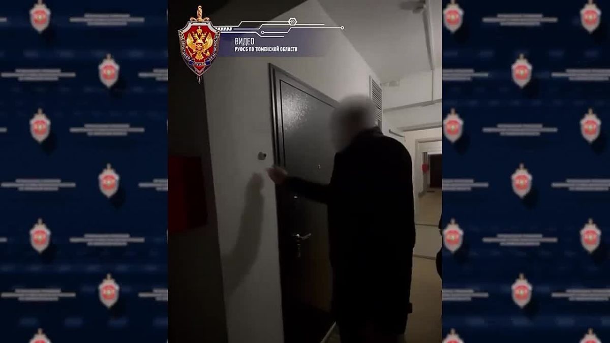 В Сургуте выявили хищение бюджетных средств в особо крупном размере
