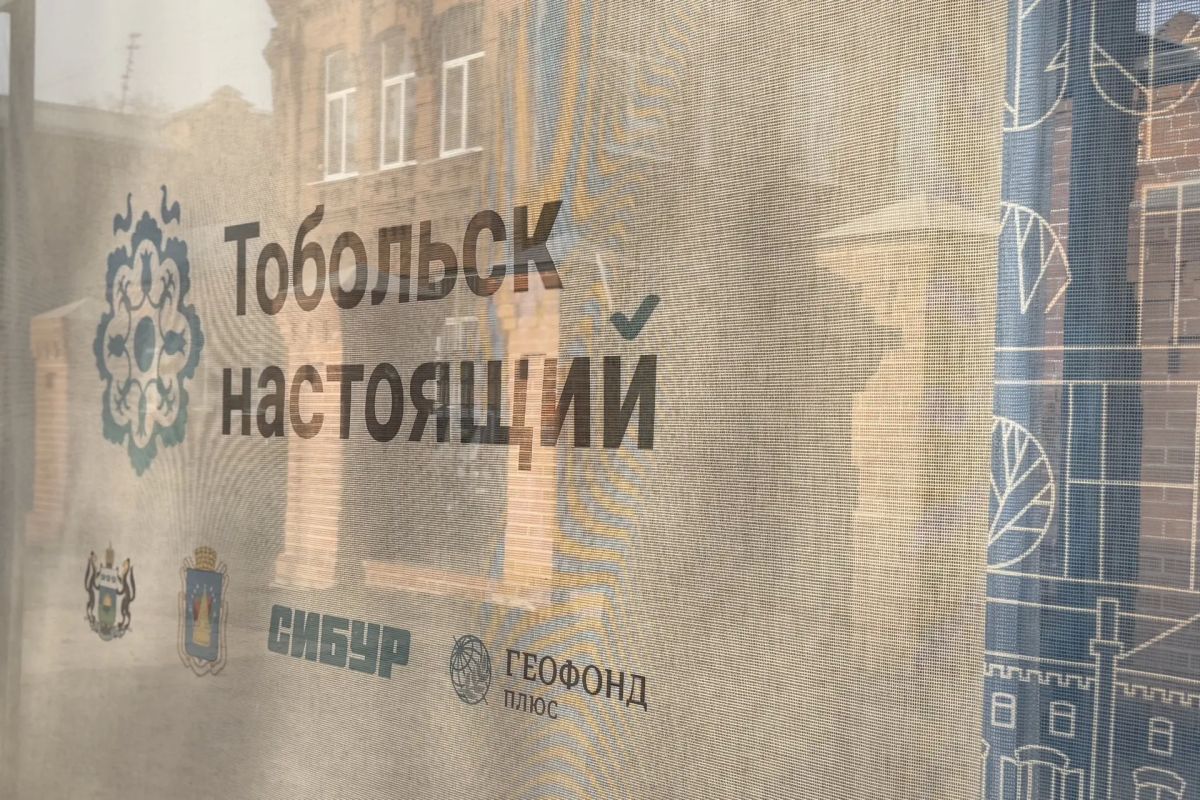 На штабе по развитию городской среды сверили статусы реставрационных работ на объекте культурного наследия Ансамбль казённых винных складов На штабе по развитию городской среды сверили статусы реставрационных работ на объекте культурного наследия Ансамбль казённых винных складов