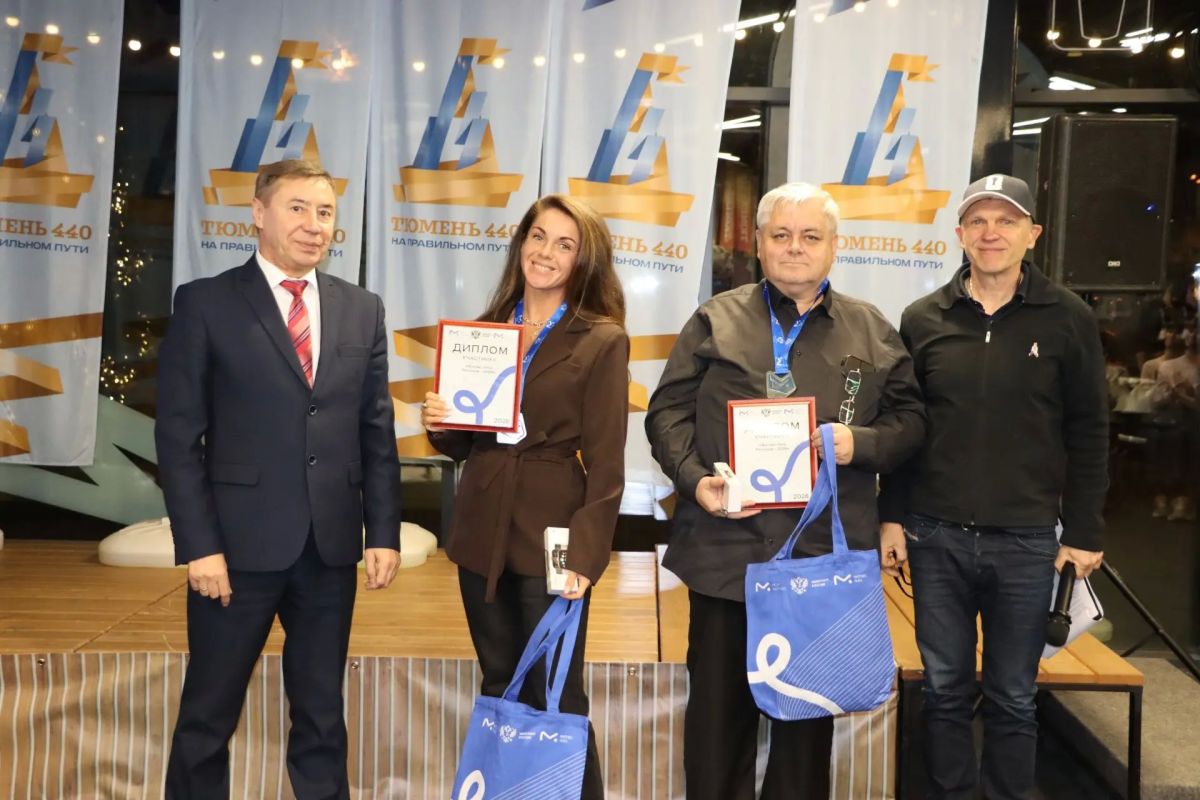Максим Афанасьев: Тюмень — абсолютный чемпион «Фитнес Лиги Регионов»! Максим Афанасьев: Тюмень — абсолютный чемпион «Фитнес Лиги Регионов»!