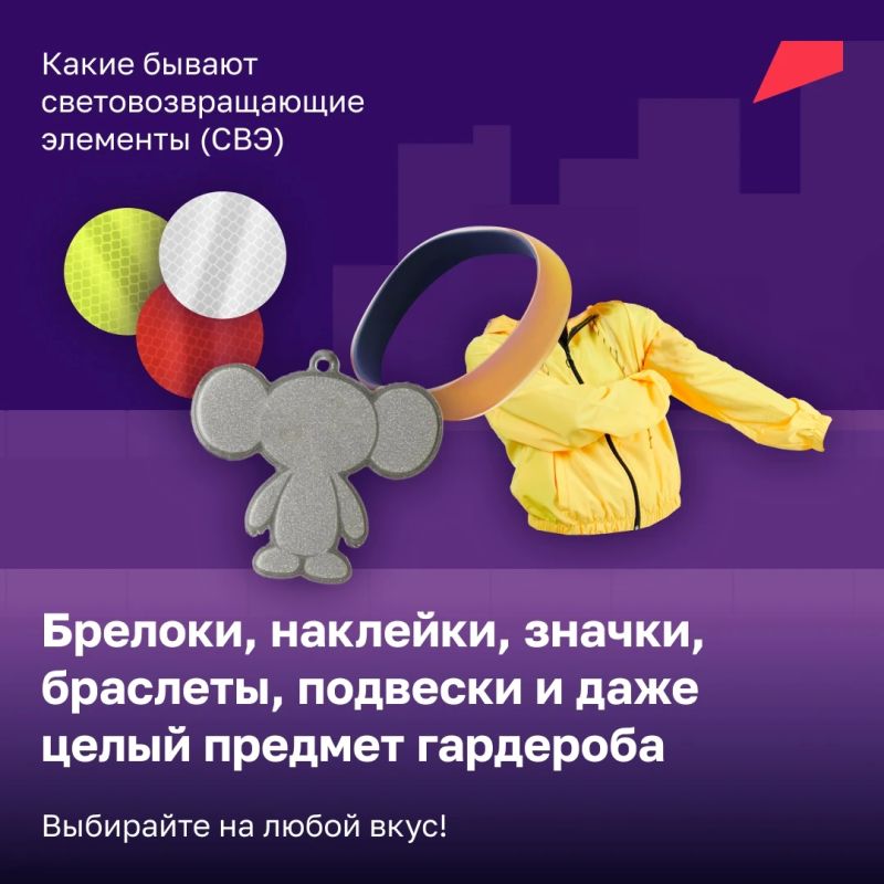 Эта деталь помогает сохранить жизнь Эта деталь помогает сохранить жизнь