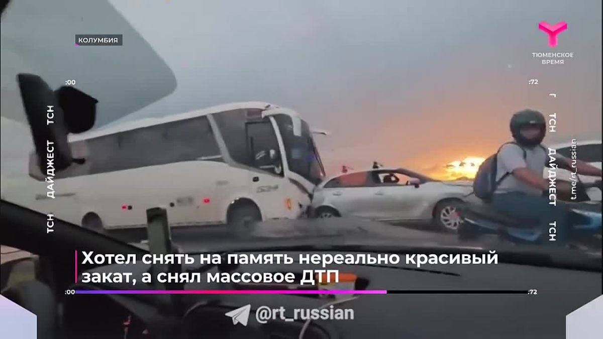 Главные события 15 октября 2026 года - одной строкой