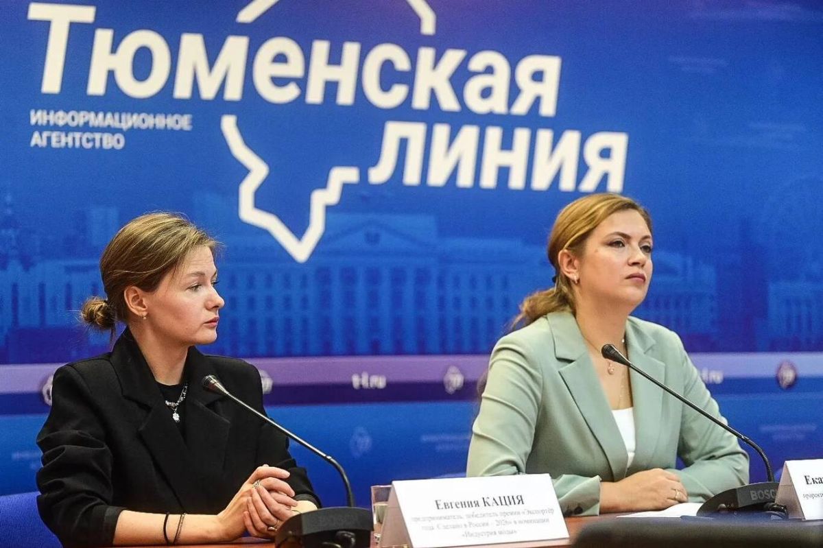 Тюменка экспортирует босоногую обувь в 27 стран мира