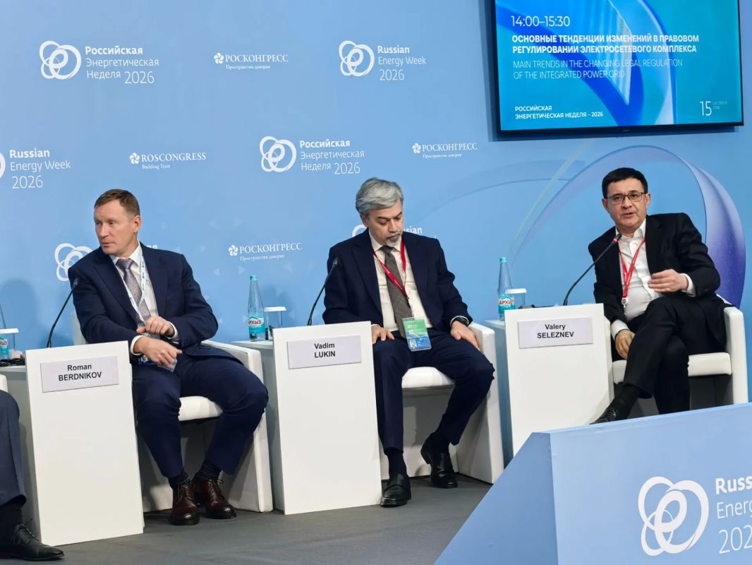 Эксперты Тюменской области работают на РЭН Эксперты Тюменской области работают на РЭН