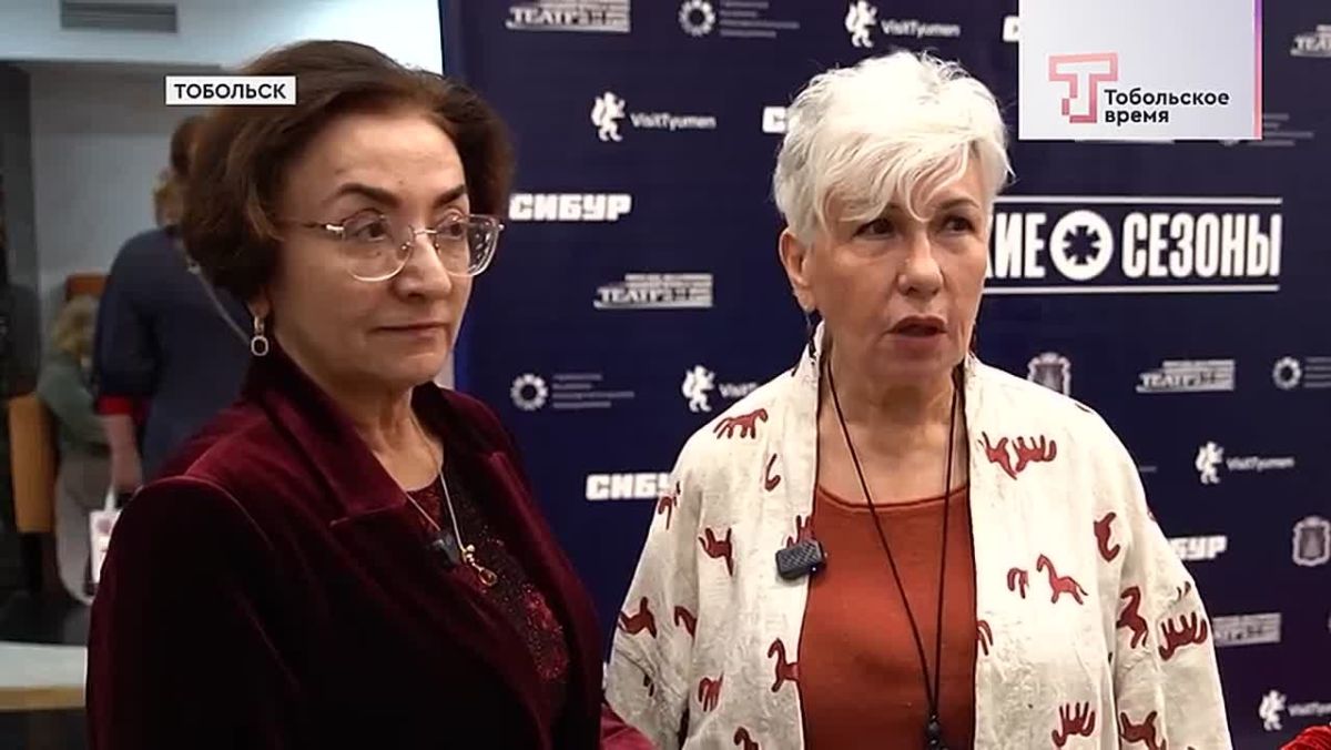 Тобольск посетил с гастролями Театр на Садовой