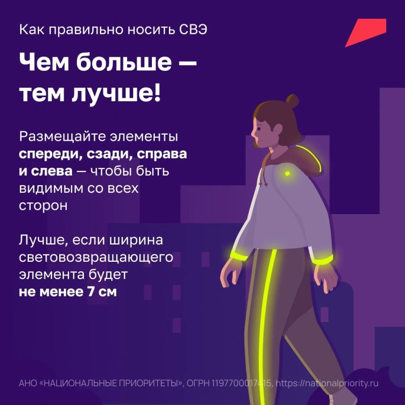 Эта деталь помогает сохранить жизнь Эта деталь помогает сохранить жизнь