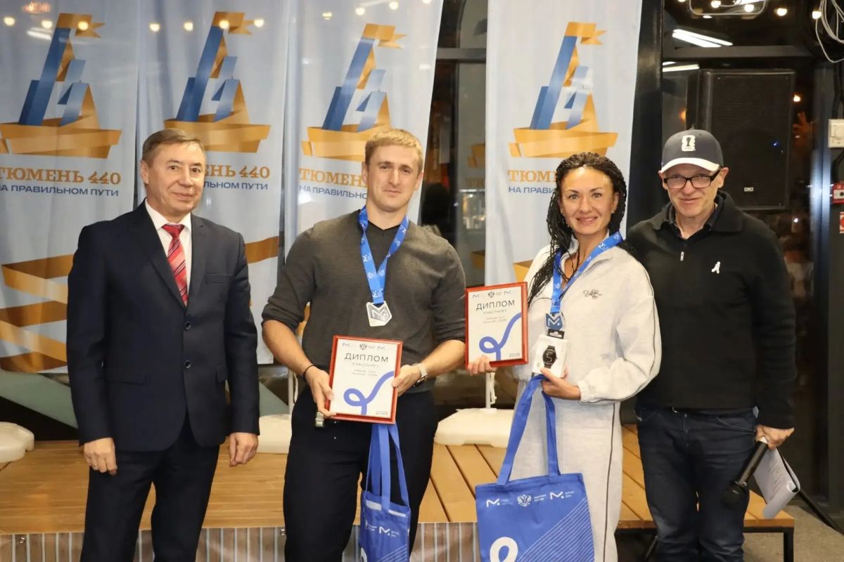 Тюменская область — абсолютный чемпион «Фитнес Лиги Регионов»! Тюменская область — абсолютный чемпион «Фитнес Лиги Регионов»!