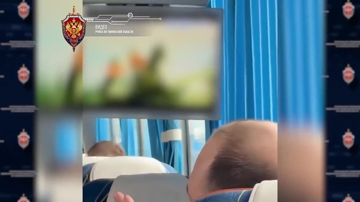 В Новом Уренгое задержан водитель автобуса по подозрению в пропаганде терроризма