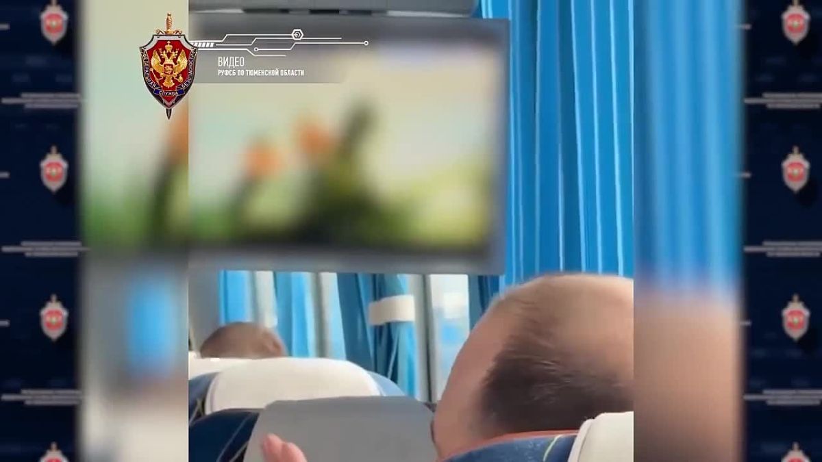 Александр Коц: Пассажирам автобуса показали джихадистский ролик