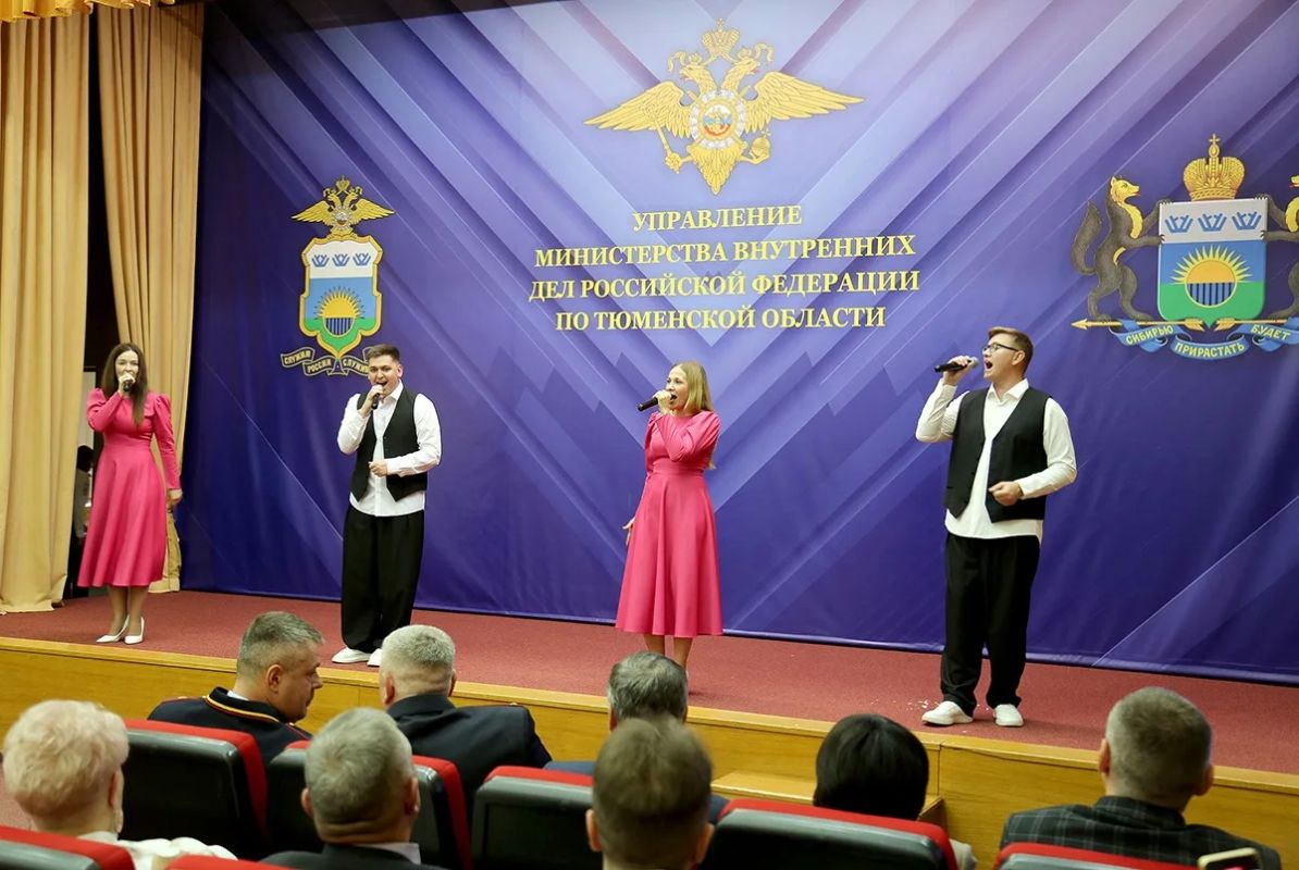 В актовом зале регионального УМВД состоялось торжественное мероприятие, приуроченное ко Дню образования службы дознания в системе МВД России В актовом зале регионального УМВД состоялось торжественное мероприятие, приуроченное ко Дню образования службы дознания в системе МВД России