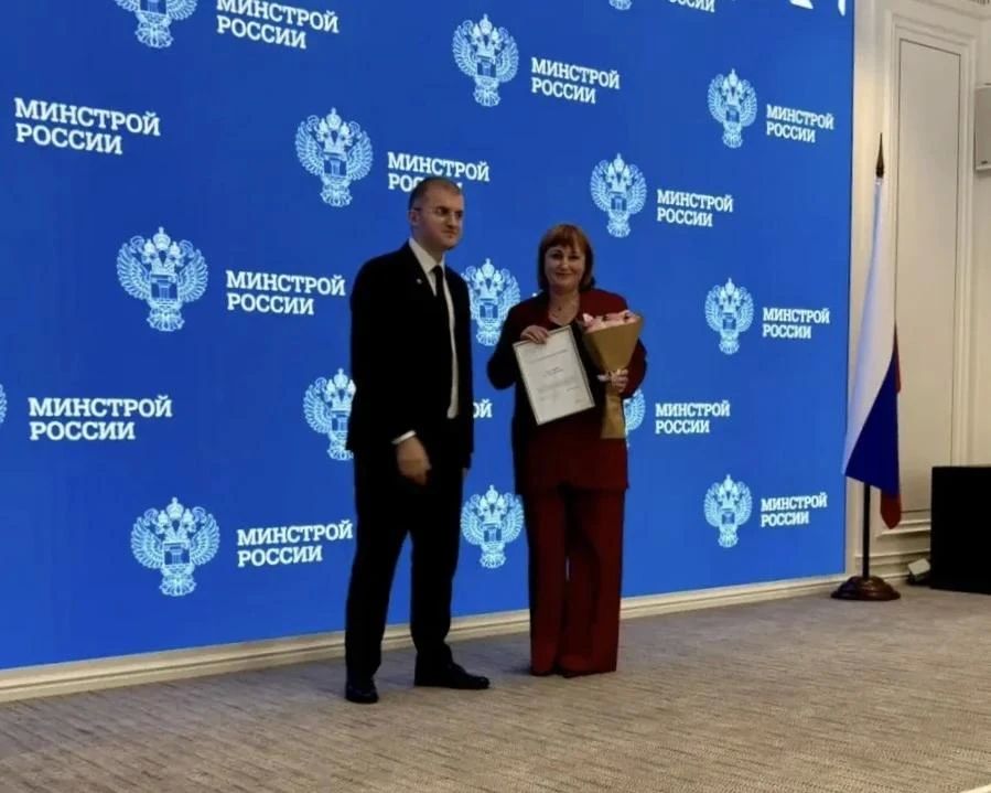 Тюменка стала победителем Всероссийского конкурса управленцев «Лидеры строительной отрасли» Тюменка стала победителем Всероссийского конкурса управленцев «Лидеры строительной отрасли»