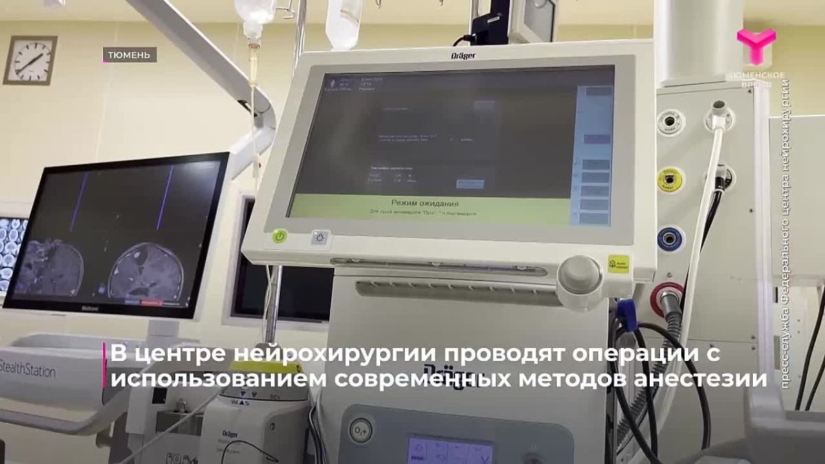 16 октября свой профессиональный праздник отмечают анестезиологи